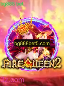 Explorando o Mundo de FireQueen2 - Um Guia Completo
