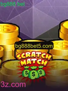 Descubra o Jogo ScratchMatch: Uma Experiência Envolvente com bg888 bet